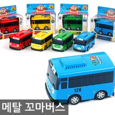 미카 메탈 꼬마버스 타요 / 버스 미니카 자동차장난감, 미카_메탈 꼬마버스 라니(노랑), 1개