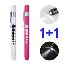 동공펜 LED 라이트펜 2p 모음 간호사 군인 군대 훈련소 불빛 볼펜 후레쉬 펜 네오널스, 2개, 화이트_핫핑크 모음