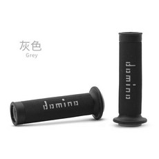 H嚴選好物 多米諾domino A010摩托車通用改裝防滑耐磨舒適手把膠, 黑色+灰字A010款, 1個