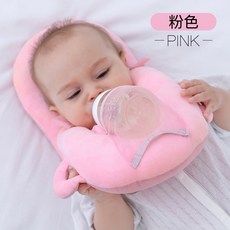 哺乳枕 餵奶枕 定型枕 多功能哺乳 新生兒防吐奶枕 寶寶防偏頭枕, 粉
