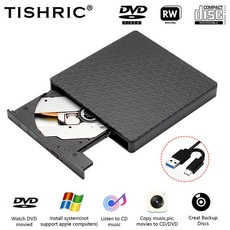 외장CD롬 TISHRIC 외장형 광학 드라이브 데스크탑 테이블 책상 노트북용 DVDRW USB 3.0 C타입 CD ROM 디스크 리더기 DVD, [01] Black, 01 Black, 1개