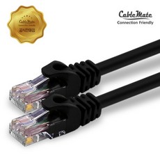(CableMate) CAT.5e UTP 랜케이블 CM1031 / CM-5BA03 (다이렉트/연선) (블랙/0.3m), 1개