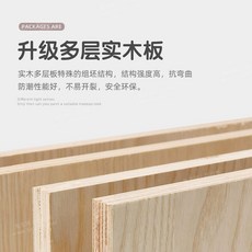 화장품 진열장 선반 향수 뷰티 진열대 네일샵 정리대, B. 친환경 방수