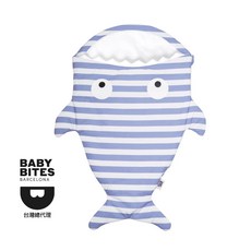 『BabyBites』西班牙鯊魚咬一口 嬰幼兒睡袋-藍條紋 防踢被 / 寶寶棉被 / 睡袋
