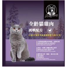 MJ挑嘴全齡貓 鮭魚 雞排 貓飼料 台灣製造, 1個, MJ挑嘴全齡貓1.5公斤,3包