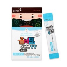 올비틸 유산균 팡팡 프로바이오틱스 우리 아이 어린이 온가족 장 건강 영양제, 1박스, 60g