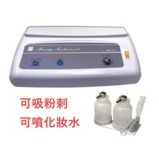 Beauty Instrument KS-121 可吸粉刺 噴霧化妝水 美容儀器, 詳見包裝, 詳見包裝