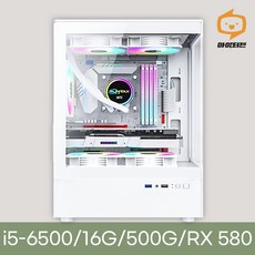 게이밍컴퓨터 조립PC 데스크탑 본체, i5-6500, 라데온 RX 580, 16GB, 500GB, WIN11 Home