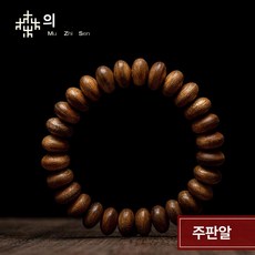 남녀 침향목 스님 불교 행운 천연 염주 팔찌 침향 불교 팔찌, 체커보드 비즈, 1개, 기본 색상