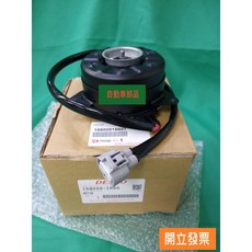 【汽車零件專家】豐田 凌志LEXUS RX350 2007- 年 馬達 水扇馬達 水箱風扇馬達 ENSO 日本製交正廠