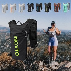 비르피츠 150g 초경량 트레일 러닝백 베스트, 블랙 그린(Free)