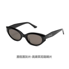 VANLUEE 偏光防曬太陽眼鏡 家用實用