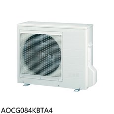 冷暖空調室外機 AOCG084KBTA4，節能靜音，智能控制，快速冷暖, AOCG084KBTA4, 圖片色