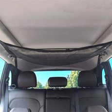 키즈커밍 루프백 자동차캐리어