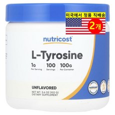 Nutricost L-티로신 파우더 무맛 L-Tyrosine, 2개