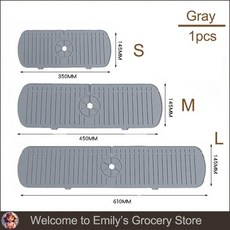 실리콘 수도꼭지 매트 대형 카운터탑 물결무늬 물튀김 보호대 물받이 욕실 방지대 싱크대, M, Gray