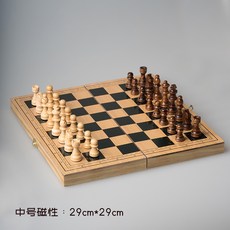 高檔實木棋盤 小學生兒童比賽專用國際象棋 磁力棋便攜chess西洋棋棋盤, 中號（29cm*29cm）, 1個