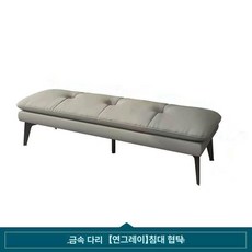 침대앞 소파 보조 스툴 벤치, 50x50cm 그레이 캣츠 포 가죽