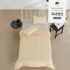 미네르 국내 여름 시원한 블라썸 홑이불, 레몬