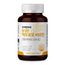 (아울렛/유통기한 26.10.09) 풍성한 맥주효모 비오틴 2개월분 / 무첨가물 셀레늄 비타민A 엽산 비타민B12 L-시스틴, 1개, 120정