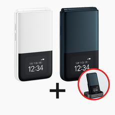 스타일폴더 효도폰 AT-M120 학생폰 폴더폰 피쳐폰 어르신 MIVE 새제품, 화이트, 32GB