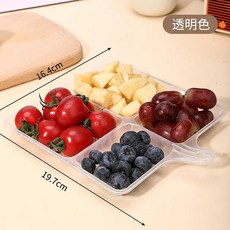 備菜盤 分格小碟 廚房餐具, 透明色 4宮格-高品質,無規格, 1個
