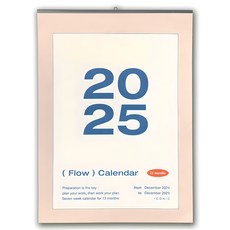 ICONIC 2025 年流動掛曆 A2 大號壁掛, 1個, 混色