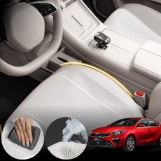 기아 K3(올뉴)(18~) 1.6 차량용 초슬림 통풍 시트 커버 화이트 2개 세트