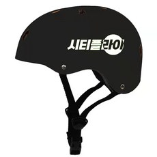 [시티플라이] 시티플라이 어반헬멧 / 자전거 어반 헬멧 / 프리사이즈, 옐로우, 1개