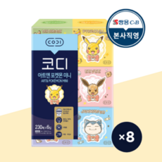 코디 아트앤 포켓몬 6입 230매 미니 미용티슈 8세트 어린이용 휴지, 코디 아트앤 포켓몬 미니 230매 6입 8팩