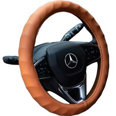 볼체 차량 논슬립 얇은 순정형 핸들커버 타공 운전대 커버, 1개, 04.테라코타 브릭