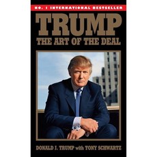 Trump: The Art of the Deal, Ballantine