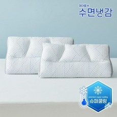 에어룸 수면냉감 베개34485888