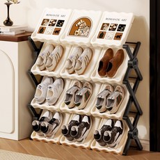 嗨購 家用摺疊鞋架 傾斜一拉即用 升降可調整 塑膠多層 簡易鞋櫃 收納神器, 3列5層,【可調整高度】, 1個