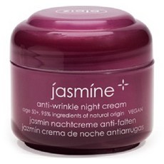 지아자 자스민 안티 링클 나이트 크림, 1개, 50ml