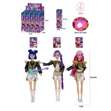 K-POP 12吋 17關節 獵魔女偶 3D眼睛 帶燈光音樂 魯米佐伊米拉, 盲盒C單隻裝音樂137g, 1個