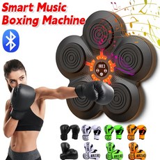 뮤직복싱머신 스마트뮤직 스마트 음악 복싱 머신 벽 타겟 블루투스 호환 LED 조명 샌드백 어린이 성인용 훈련 민첩성 스포츠, 6.Red, 1개