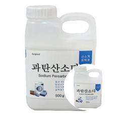과탄산소다500g 세탁조청소 찌든때제거, 500g, 1개
