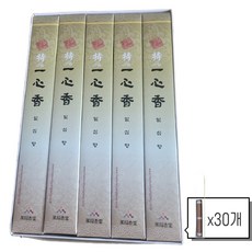 만복향당 일심 제수용향, 30개