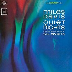 Miles Davis - Quiet Nights (靜夜) 邁爾士戴維斯與吉爾伊文斯 180g 黑膠唱片, 1個