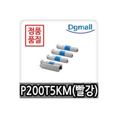신도리코재생토너 P200T5KM 빨강 P205dn P206dn, 신도리코재생토너 P200T5KM 빨강 P205dn P2, 1개