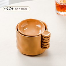 아소공방 도자기 재질 공간절약형 소스접시세트, 4세트, 허니티