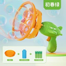 비눗방울 기계 2024 뉴 버블머신 어린이장난감 버블기관총 배터리교체형 대형비눗방울제조기, 비행기버블그린+250ML버블워터, 1개