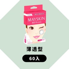 優若美 隱形痘痘貼 薄透型 吸收型, 1個, 薄透型60入
