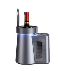 智能紅酒冰鎮器 智慧型恆溫冰酒桶 香檳紅酒急速保冷冰桶
