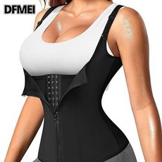 DFMEI 拉鍊式女士美體收腹收腰束身衣 氯丁橡膠3層貼布排汗背心塑身衣