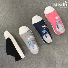 카미테 캔버스 키슨 어린이 키즈 운동화 캔버스