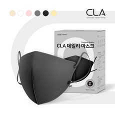 CLA 데일리 컬러 KF94 키즈마스크 새부리형 소형, 50매, 1개, 블랙