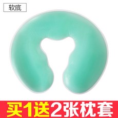 마사지침대 보호 페이스 일회용 마우스 필터 커버 얼굴 위생, 피부톤 하드커버 U자형 1개, 28.5-30cm, 1개