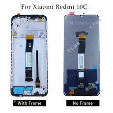 紅米 螢幕總成, 螢幕-無框,副廠